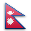 Country flag: Nepal
